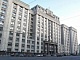 Госдума приняла закон об информационной открытости СРО
