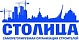 4 апреля 2025 г. прошло Общее собрание членов Ассоциации "Столица" СРОС