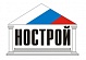 НОСТРОЙ приглашает принять участие в опросе по уточнению перечня и характеристик профессий в строительстве