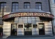 Минстрой создал единого техзаказчика для бюджетных строек