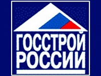 Госстрой получил новые полномочия в области правового регулирования