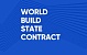 Ежегодный всероссийский некоммерческий форум World Build/State Contract. 