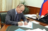 Президент подписал закон об информационной открытости СРО