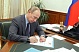 Президент подписал закон об информационной открытости СРО