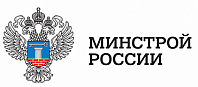 Исчерпывающий перечень процедур в жилищном строительстве станет короче на 49 пунктов