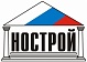 НОСТРОЙ рассказал о модернизации Перечня видов работ