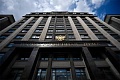 Земли из-под недостроев регионы получат в собственность без торгов