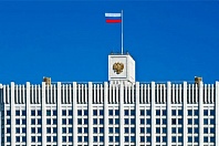 Возможность пересматривать условия контрактов продлили на год