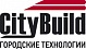 Открылась международная выставка «CityBuild. Городские технологии-2012» 