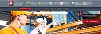16 сентября - новый семинар по электронным госуслугам для застройщиков