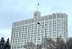 Михаил Мишустин утвердил кураторов федеральных проектов, входящих в состав национальных проектов