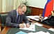 Президент подписал закон об изменении сроков выдачи разрешений на строительство